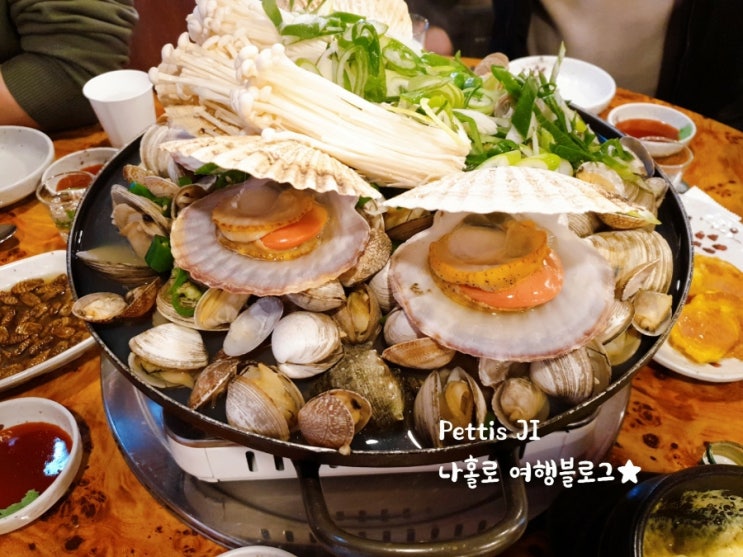  아무도 궁금해하지 않는 나의 일상 #10일차 모먼트매일루틴챌린지