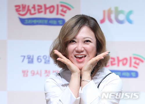 [유투브]김숙님 is 평냉꼰대