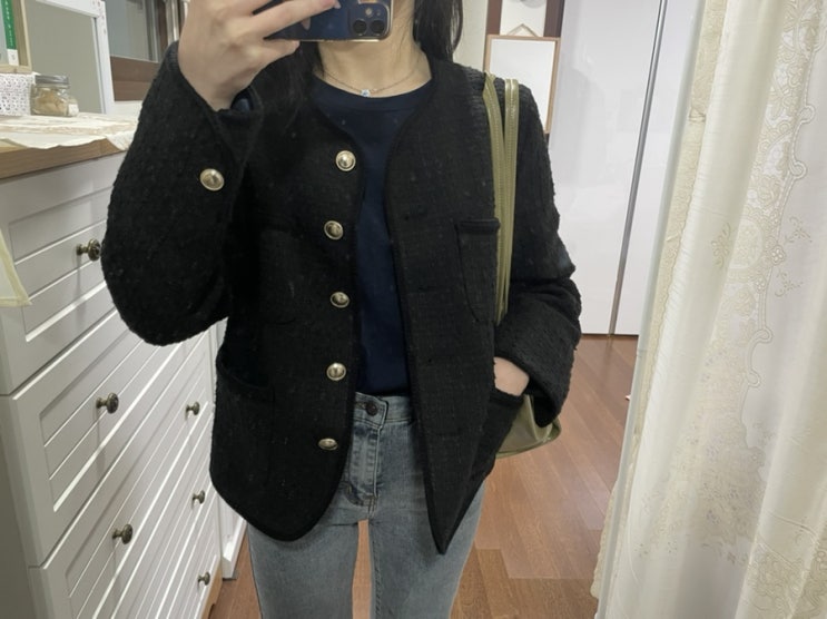  [일상] 간단한 오늘 출근룩 + 퇴근 후 일상