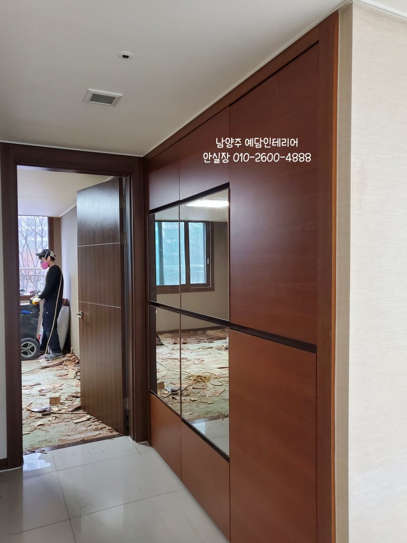 남양주 예담인테리어] 오남리 오남푸르지오 55평 리모델링 / 전후 사진 비교리모델링 : 네이버 블로그, image size:800x1067