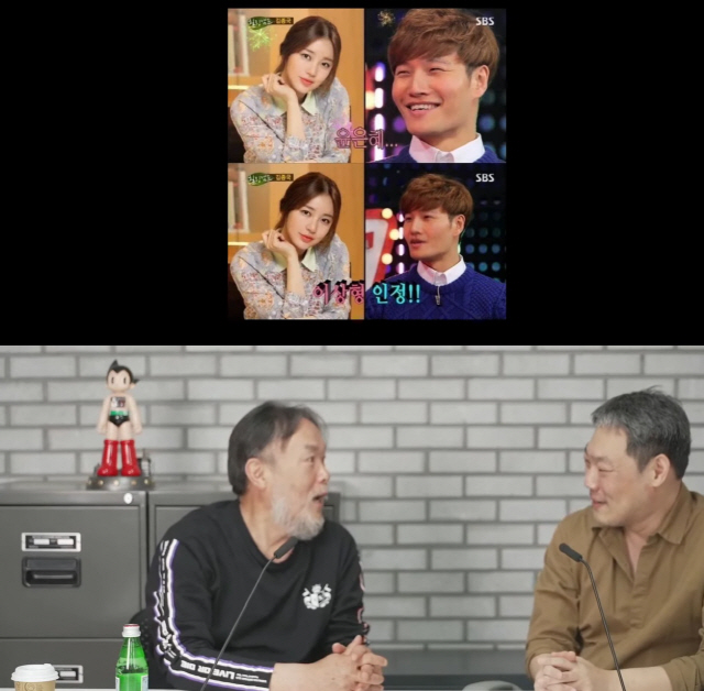 김종국, 윤은혜 진짜 좋아했다?..베복 前 대표 "생일 때 케이크 들고 찾아가" 김종국, 윤은혜 진짜 좋아했다?..베복 前 대표 "생일 때 케이크 들고 찾아가"