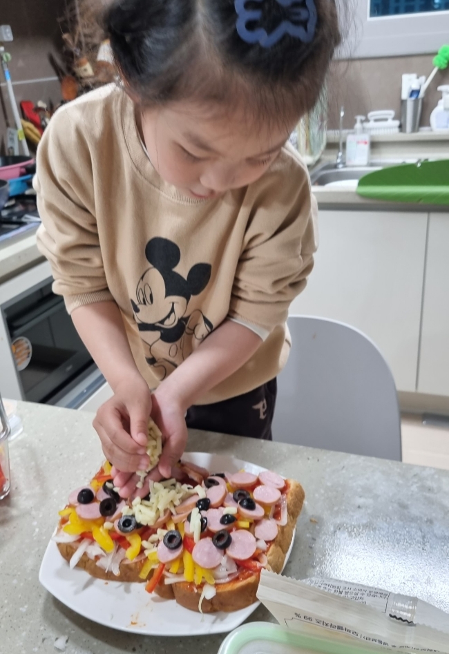 엄마와 요리하는 시간 오늘은 피자빵 만들기 너무 즐거워요