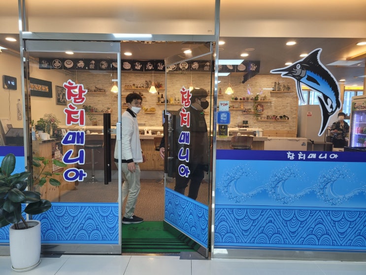 어제는 김포가서 저녁 먹었습니다. 어제는 김포가서 저녁 먹었습니다.