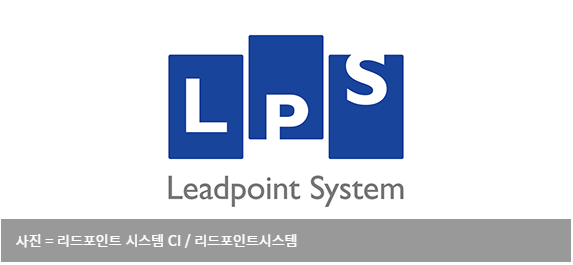 리드포인트시스템, 뉴럴블록 통해 거래소·크라우드 플랫폼 개발