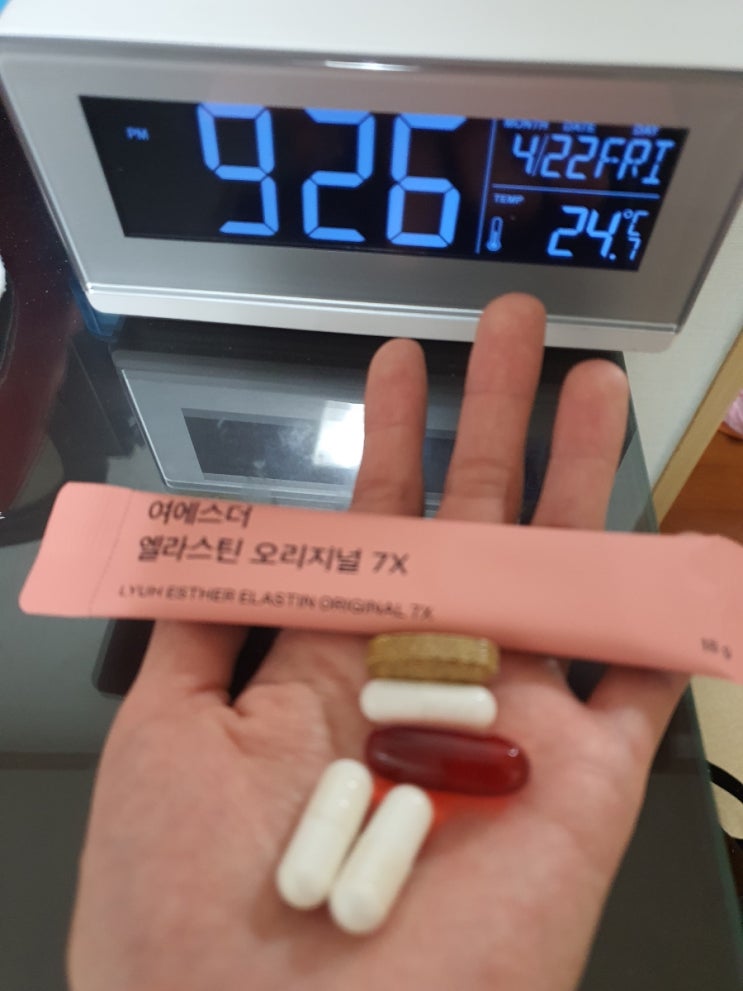  모먼트 매일 루틴 챌린지 10일차: 피부에 좋은 영양제 챙겨먹기!