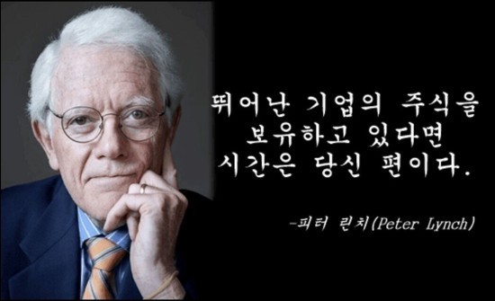  젊을수록 복리수익 쌓는데 집중하기