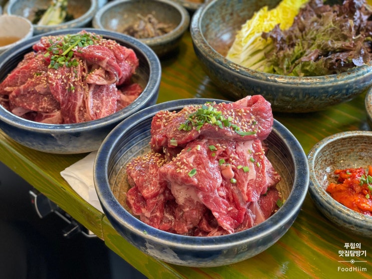 [원당 맛집] 맛있는정원 / 소고기 주물럭, 건강한 한식