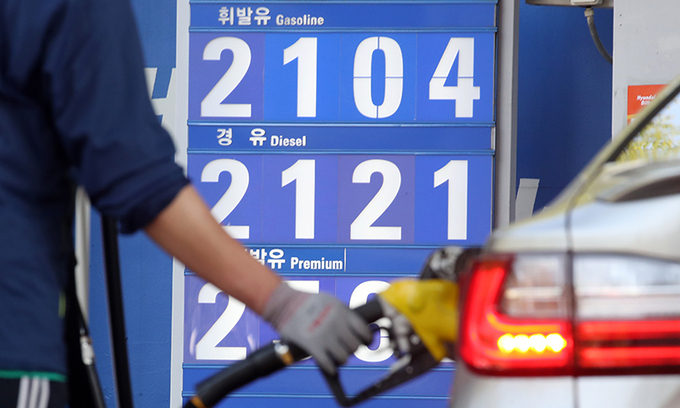 한국, 비산유국이라서 휘발유 가격 비싸다? [FACT IN 뉴스]