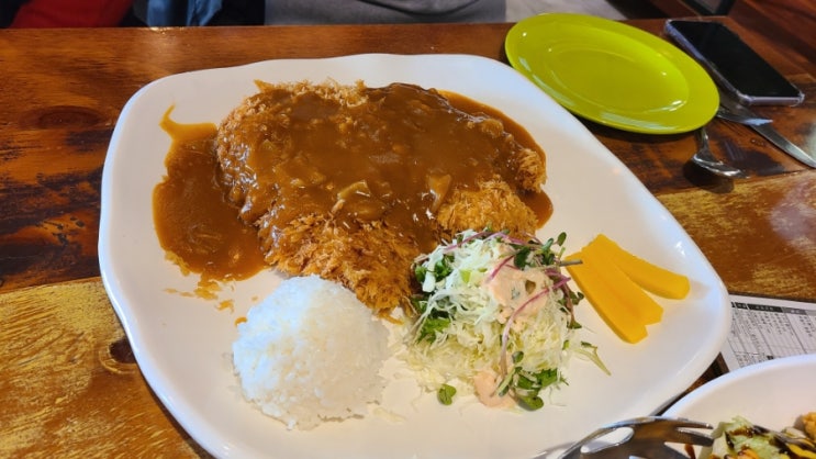  서오릉 돈까스
