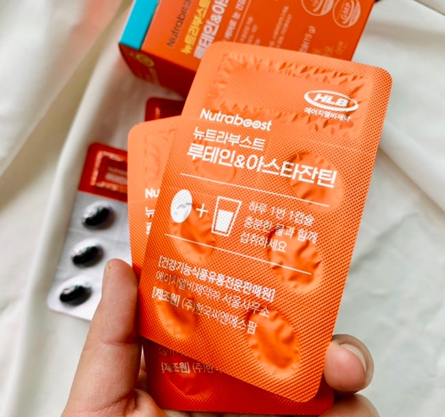  가성비 성분 좋은 눈영양제, 뉴트라부스트 루테인 아스타잔틴