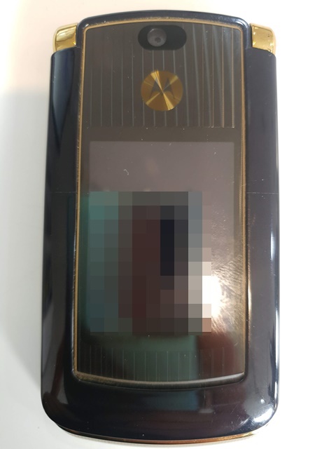 옛날폰데이터복구 일산 모토로라베컴폰V9M 사진 동영상 구형폰 폴더폰 피처폰 올드폰 2G 3G 애니콜,싸이언,스카이,팬택,모토로라
