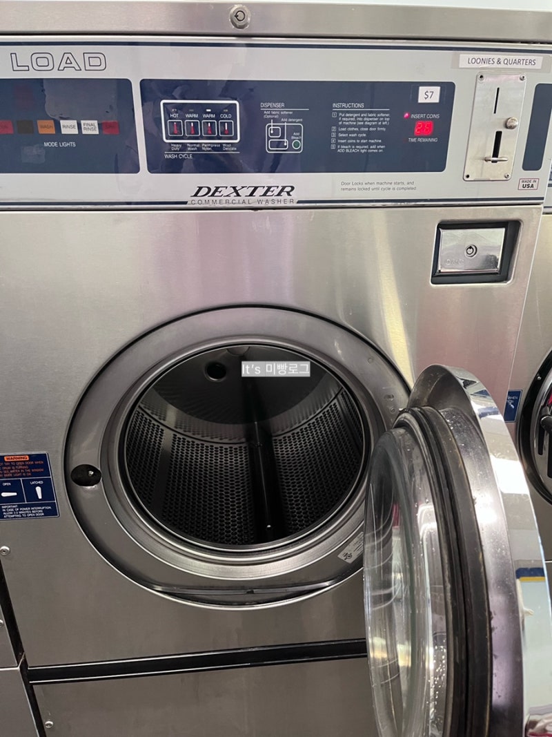 밴쿠버 빨래방] Gold Coin Laundry&Dry Cleaning/ 알레르망 구스이불 세탁건조 : 네이버 블로그