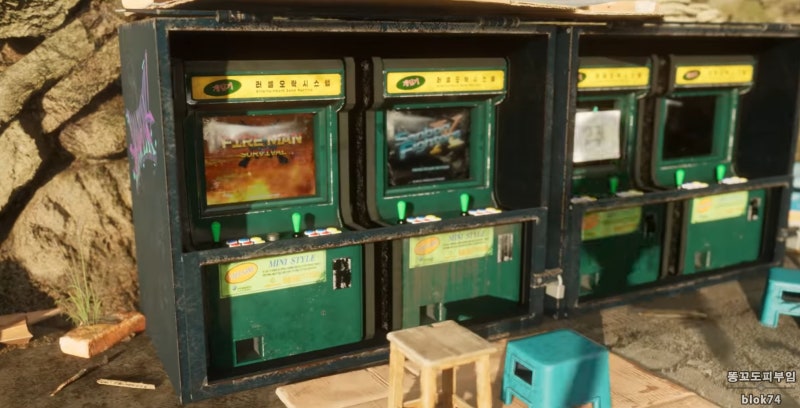 [소식] 서울 배경 게임 프로젝트 류(Project RYU) : 네이버 블로그