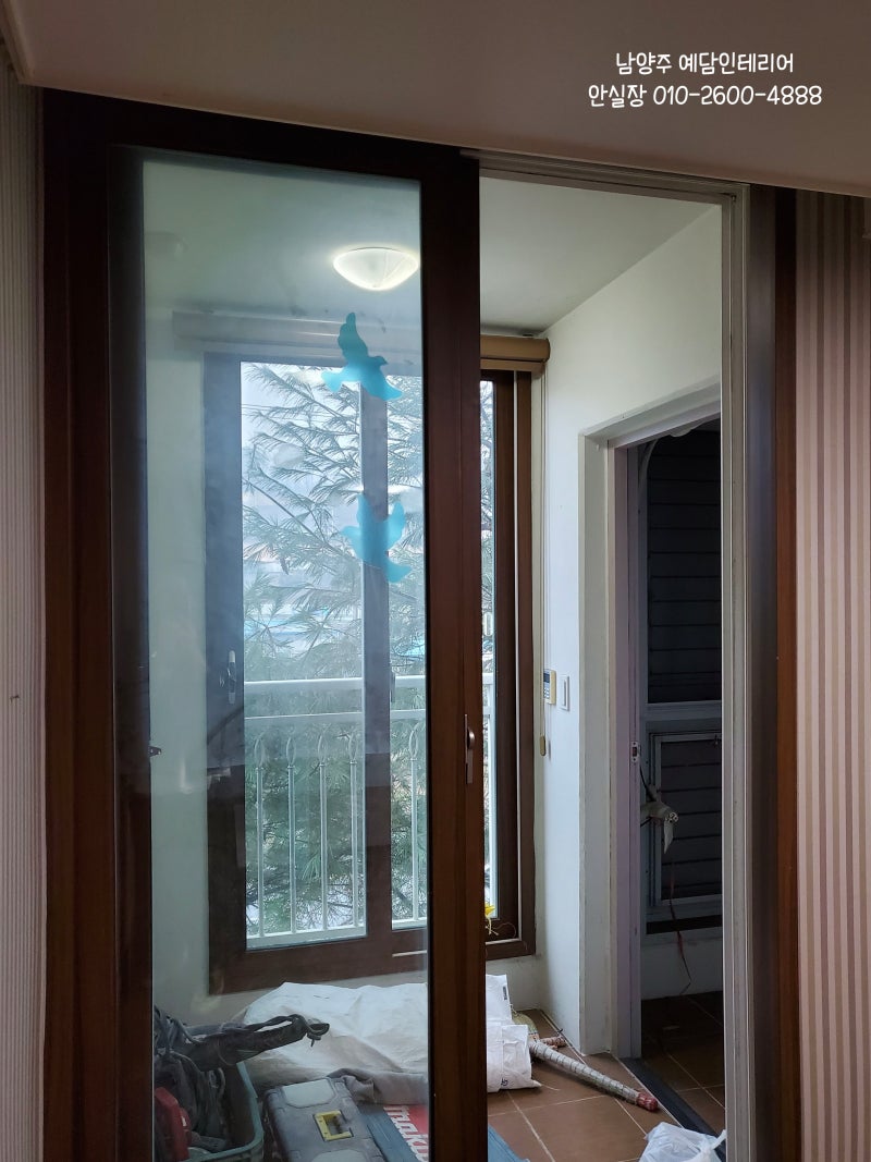 남양주 예담인테리어] 오남리 오남푸르지오 55평 리모델링 / 전후 사진 비교리모델링 : 네이버 블로그, image size:800x1067