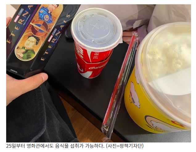 30일부터 3주간 요양병원·시설 접촉면회 허용…면회객 최대 4명 제한_보건복지부 30일부터 3주간 요양병원·시설 접촉면회 허용…면회객 최대 4명 제한_보건복지부