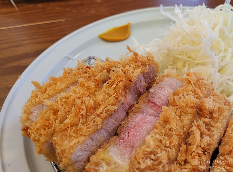  대전 갈마동 맛집 우츠 26,000원짜리 후기
