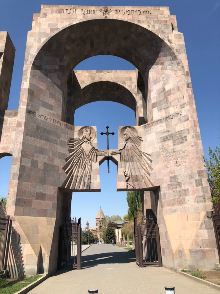 [아르메니아]예레반 에치미아진성당 가기