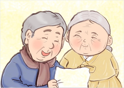 할아버지의 붓글씨 할아버지의 붓글씨