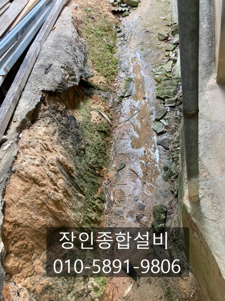  김제누수  많은 양의 누수 정확한 탐지로 해결
