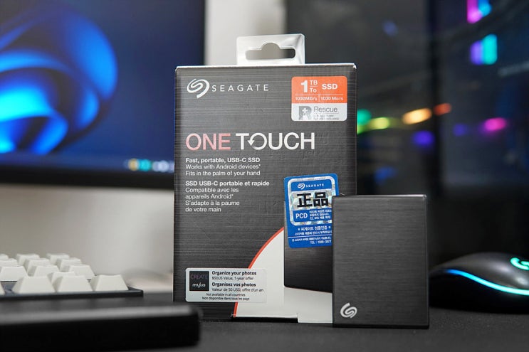  외장 SSD 선택은 씨게이트 Fast One Touch SSD 데이터복구