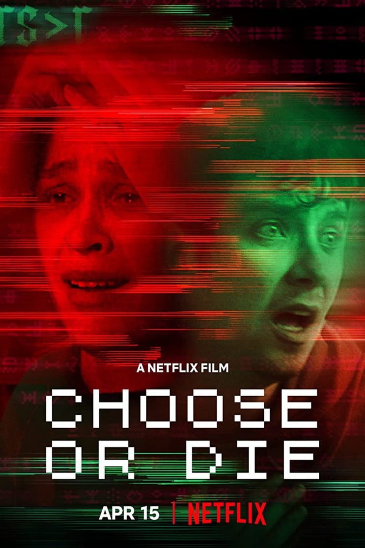 넷플릭스, 영화 '추즈 오어 다이 (Choose or Die)', 영국, 2022 넷플릭스, 영화 '추즈 오어 다이 (Choose or Die)', 영국, 2022