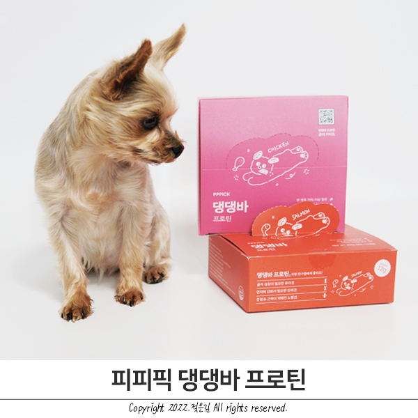 노견간식 강아지영양간식 피피픽 댕댕바 프로틴 기호성이 좋아요 노견간식 강아지영양간식 피피픽 댕댕바 프로틴 기호성이 좋아요
