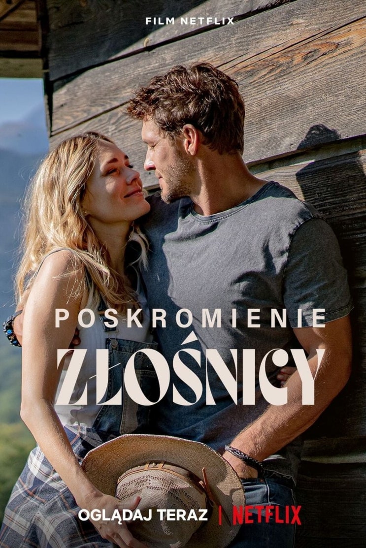 넷플릭스, 영화 '말괄량이 길들이기 (The Taming of the Shrew; Poskromienie zlosnicy)', 폴란드, 2022 넷플릭스, 영화 '말괄량이 길들이기 (The Taming of the Shrew; Poskromienie zlosnicy)', 폴란드, 2022