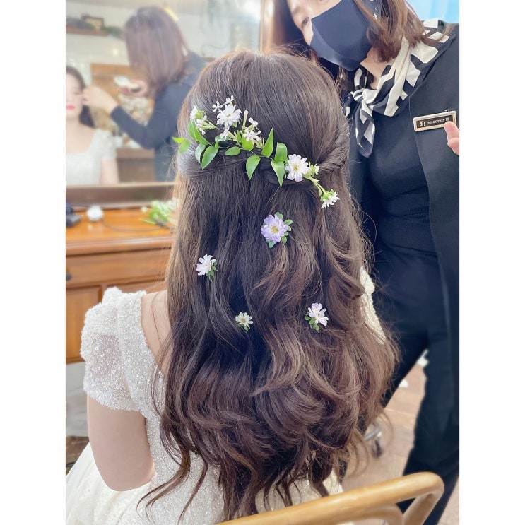  Wedding #5. 헤어변형 예약