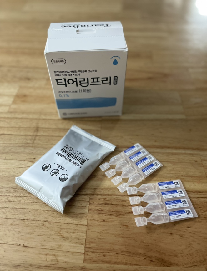  코로나 후 눈부심 증상