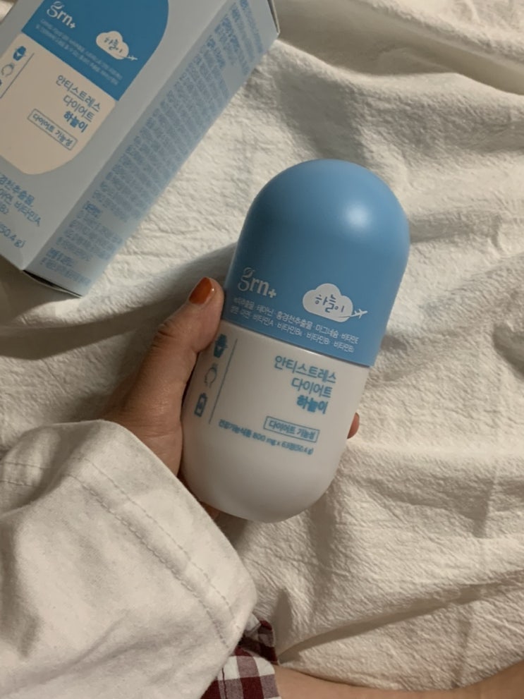  여자 뱃살 빼는 법 녹차다이어트 ?