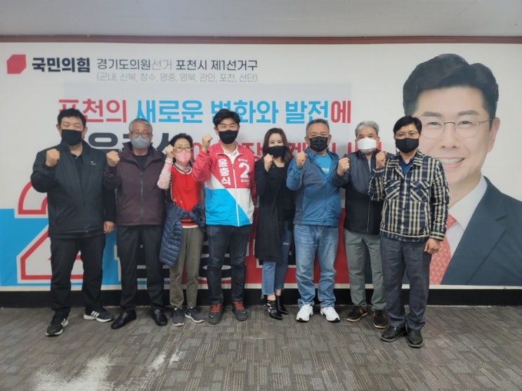  윤충식과 함께하는 든든한 밴드가족들