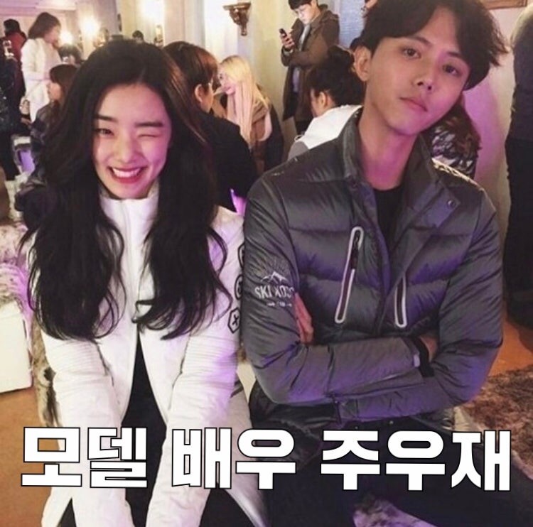 YG 소속 주우재 + 나이 키 몸무게 과거 어릴적 사진 인스타 ft. 런닝맨