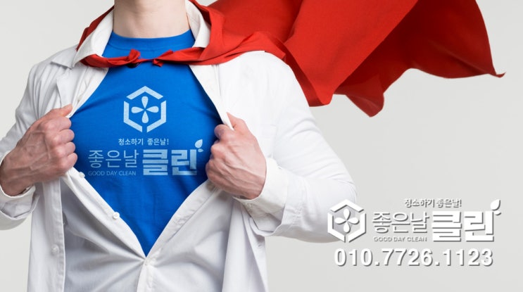  의정부 기업 사무실 천장형 시스템 에어컨 분해 청소후기