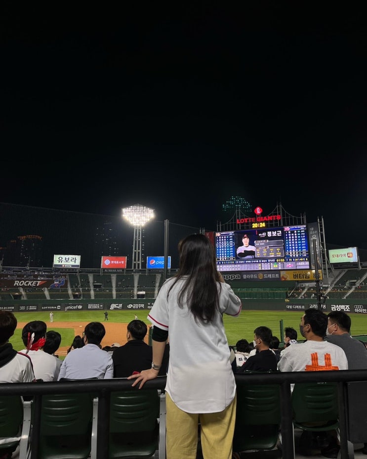 롯데자이언츠 VS 한화이글스 부산 사직야구장 직관 후기 롯데자이언츠 VS 한화이글스 부산 사직야구장 직관 후기