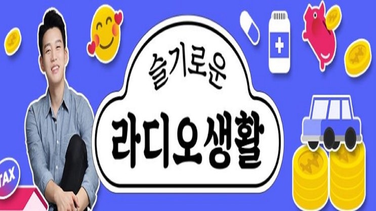 “전형적 보험금 노린 범죄” ‘계곡살인’ 이은해에 발견된 수상한 점 3가지