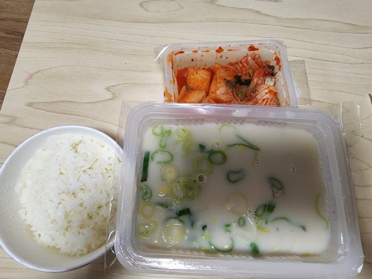  한설옥 사골곰탕 배민 후기