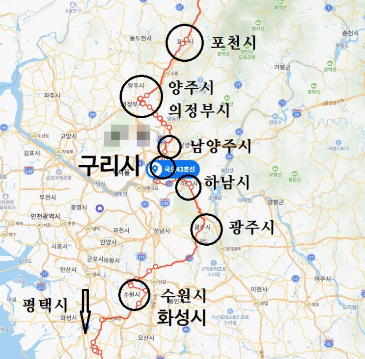  경기도 북동부지역 지리 및 관광지(택시운전자격시험 경기도 지리 중요사항정리2) - 포천시, 가평군, 남양주시, 구리시, 양평군