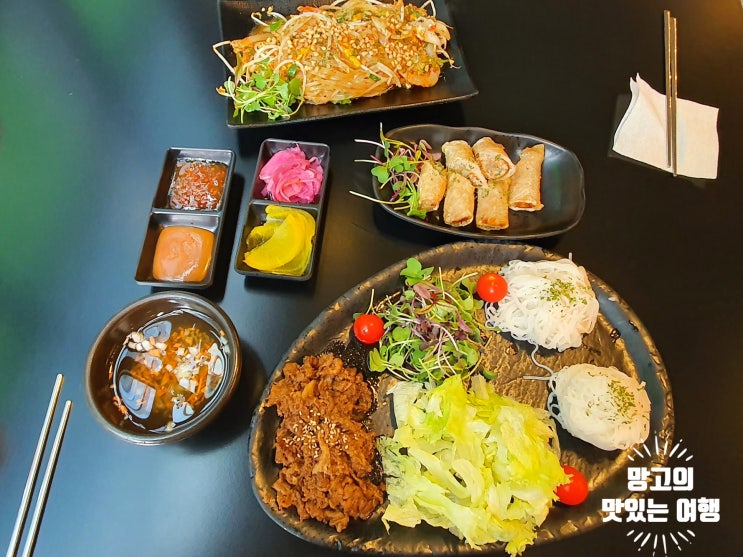  [하남시 미사] st.Pho48 베트남 & 태국 쌀국수