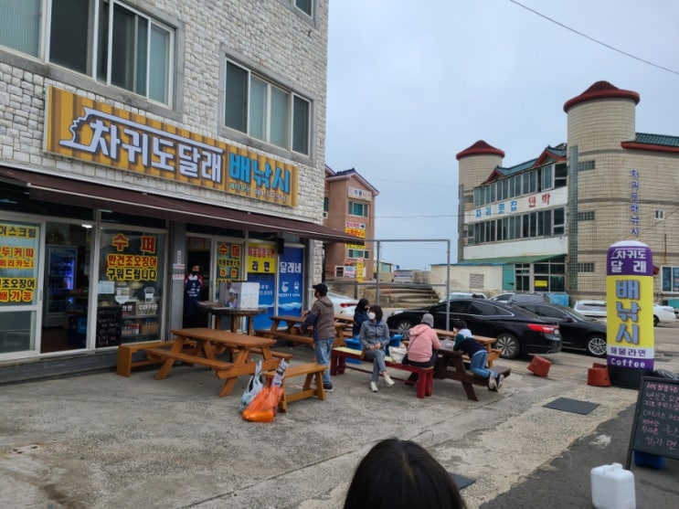  [제주 제주시] 차귀도달래 배낚시 체험, 배도 타고 바다도 보고 물고기도 잡고!