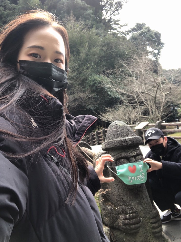 2년만에 올리는 제주도 신혼여행 DAY3