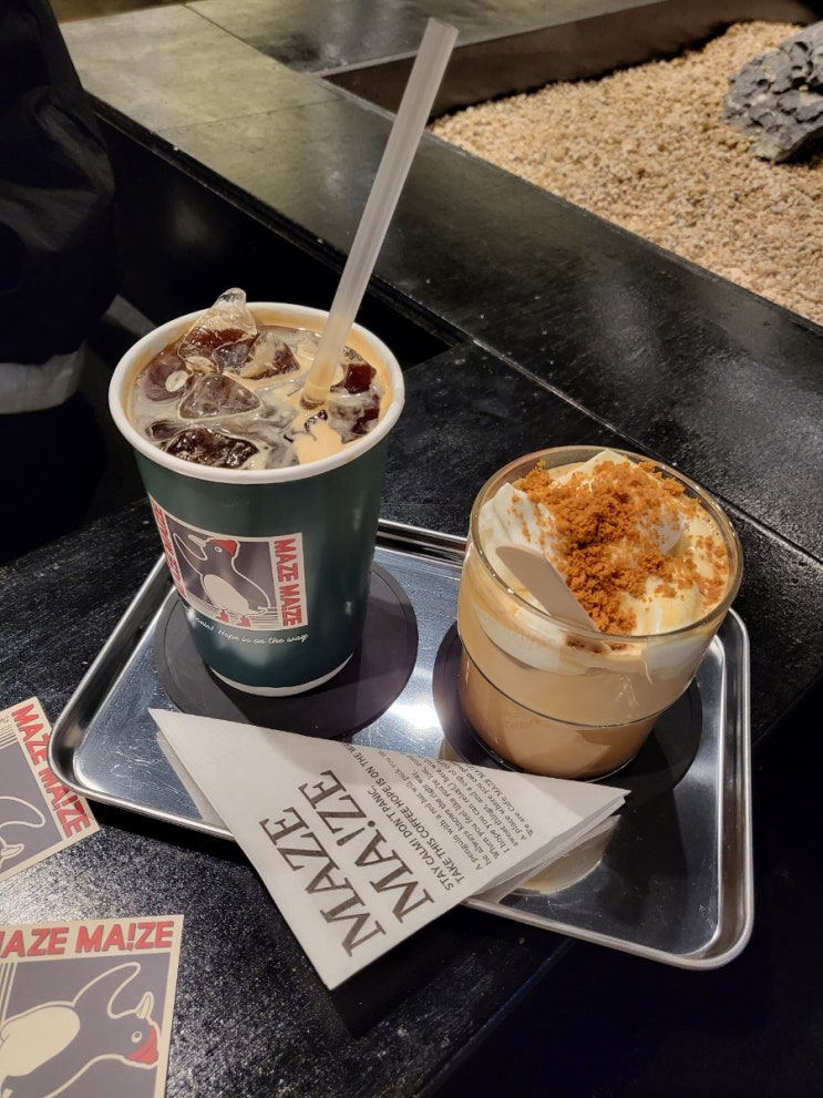  울산카페, 감성 넘치고 슈페너 맛집  "메이즈"