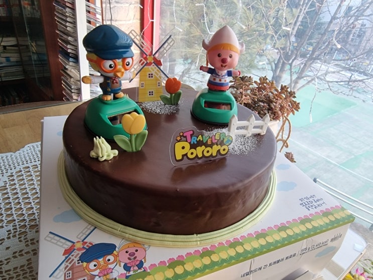 파리바게트 뽀로로 케이크 : 네덜란드에 간 트레블러 뽀로로