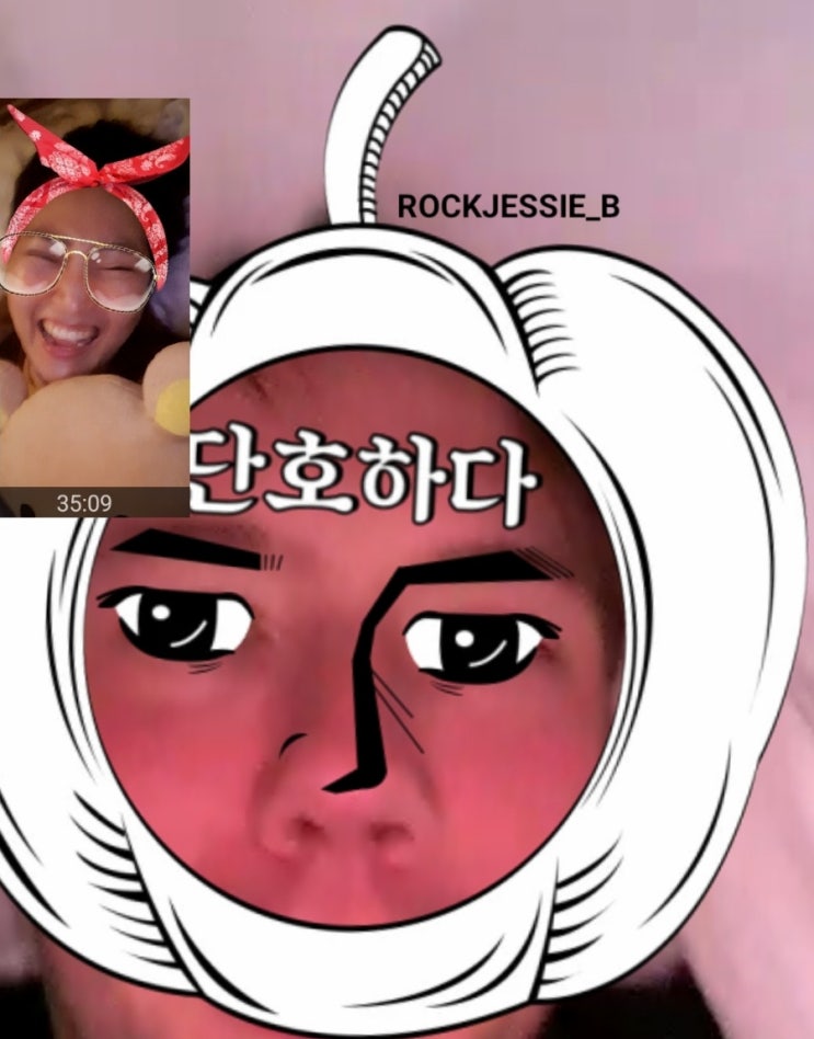  [한국어교원실습] 거의 막바지예요. 이제 실습하고 보고서만 쓰면 끝!