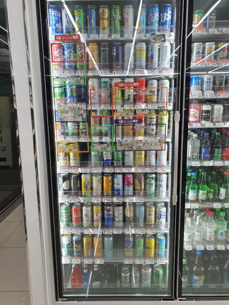  아산 배방 GS25 배방토마토점 리모델링 후 맥주 진열장
