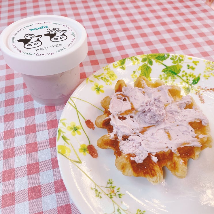  와디즈 크라우드 펀딩 비네스트 과일 그릭요거트 먼저 맛본 이야기