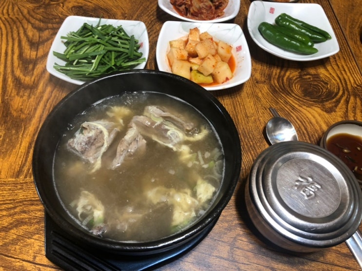  진주초전동맛집 진주이배갈비탕 내돈내산 추천