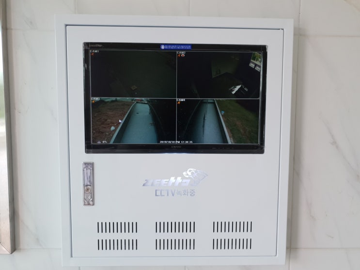  안성CCTV  원곡면 상가원룸...
