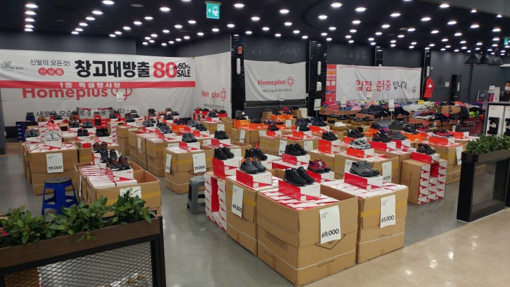  푸드코트가 죽었음다 ㅡㅡ; + DVD 및 게임 추가 지름... + @