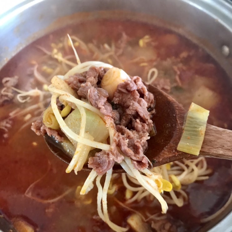  롯데마트 프레시지 밀키트 고향에서 먹던 경상도식소고기무국 / 슬쌍디아빠