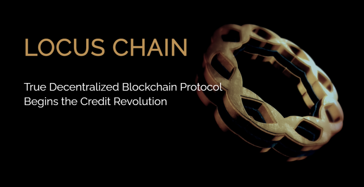  가상화폐 상장소식 : 로커스체인(LOCUS) MEXC 상장
